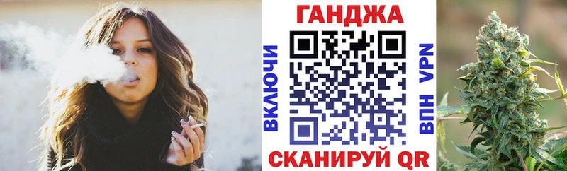 Наркотические вещества Вуктыл АМФ КОКАИН ГАШИШ МАРИХУАНА A-PVP