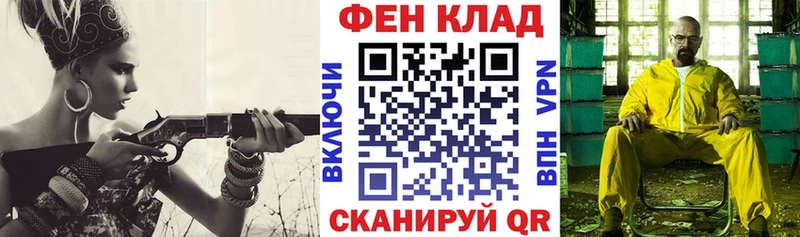 hydra как зайти Вуктыл АМФ Premium