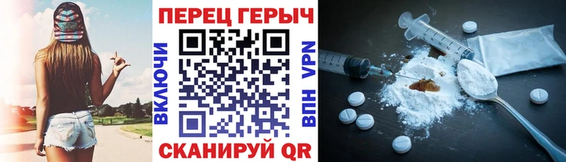 где найти наркотики Вуктыл ГЕРОИН герыч