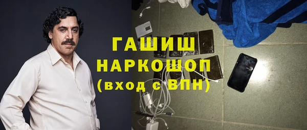ешки Баксан