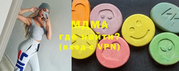 ешки Баксан