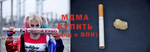ешки Баксан