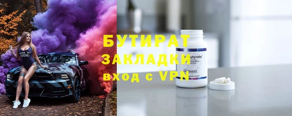 ешки Баксан
