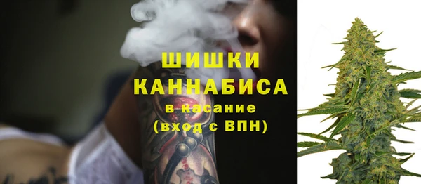 ешки Баксан