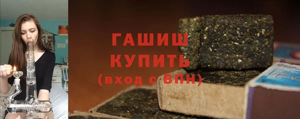 ешки Баксан