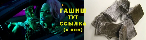 ешки Баксан