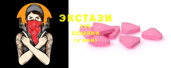 ешки Баксан