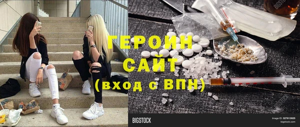 ешки Баксан
