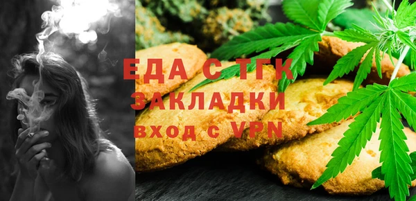 ешки Баксан