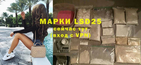 ешки Баксан