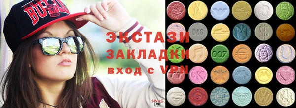 ешки Баксан