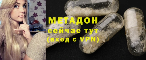 ешки Баксан