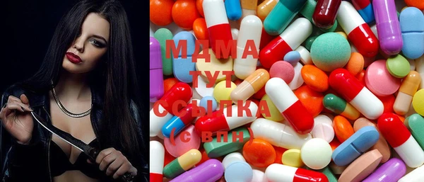 мдпв Балахна